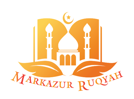 Markazur Ruqyah – মারকাযুর রুকইয়াহ